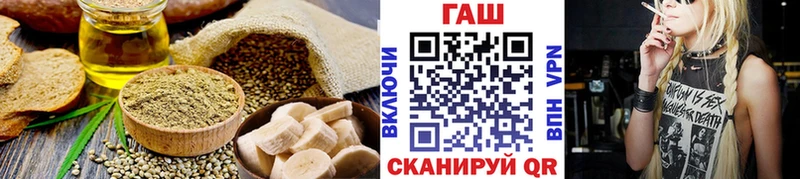 Cannafood марихуана  Купить где  Сосенский 