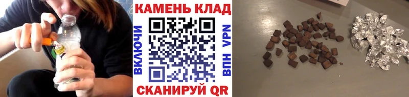 Купить где  Сосенский  ГАШ убойный 