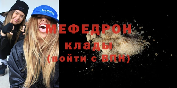PSILOCYBIN Инсар
