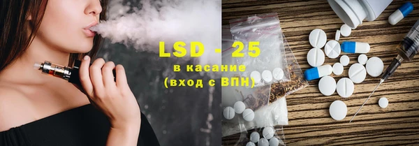 СК Иннополис