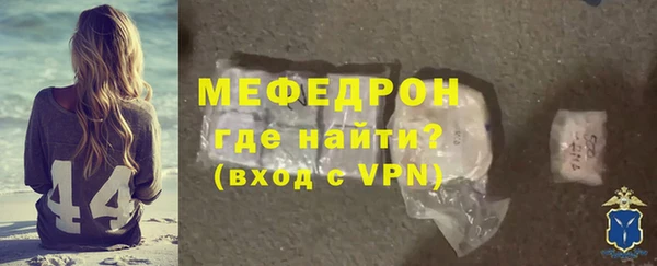 PSILOCYBIN Инсар