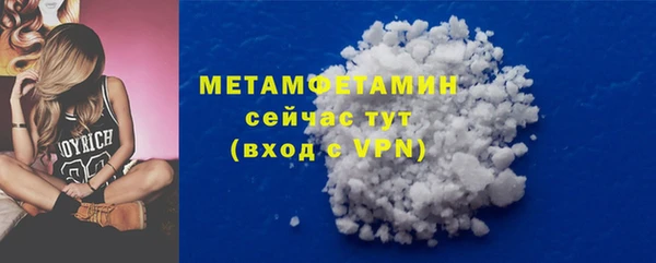 СК Иннополис
