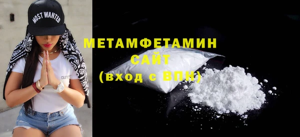 СК Иннополис