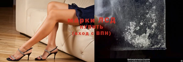 СК Иннополис
