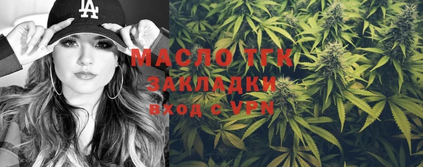 СК Иннополис