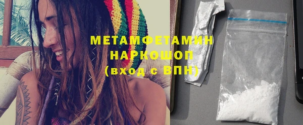 PSILOCYBIN Инсар