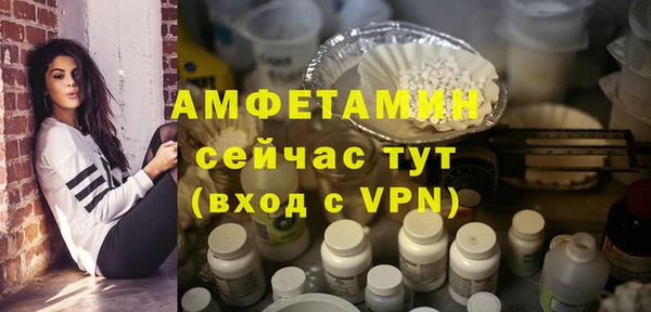 СК Иннополис