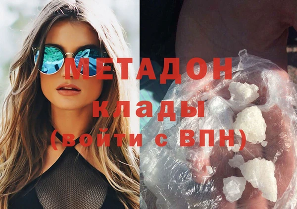 СК Иннополис