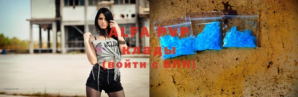 СК Иннополис