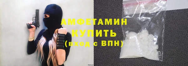 PSILOCYBIN Инсар