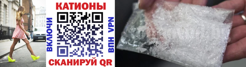 МЯУ-МЯУ mephedrone  Купить где  Сосенский 